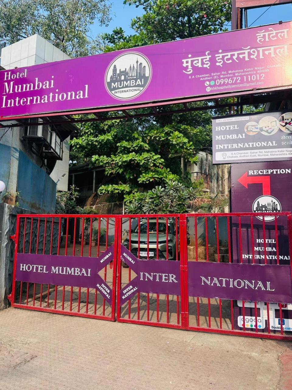 Hotel Mumbai International — Foto’s 3